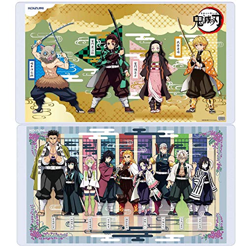 【超希少品】ドラゴンボールZ デスクマット　コイズミ学習机　KOIZUMI 超希少品】ドラゴンボールZ デスクマット コイズミ学習机